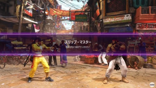 ꡼ No.006 | TGS2022ϡ֥ȥ꡼ȥե6פۿȤ餫ˤʤäޤȤᡣ⡼ɡWorldTourɤΥ饯˳ȯؤΥ򸫤