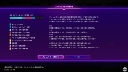 ꡼ No.009 | TGS2022ϡ֥ȥ꡼ȥե6פۿȤ餫ˤʤäޤȤᡣ⡼ɡWorldTourɤΥ饯˳ȯؤΥ򸫤