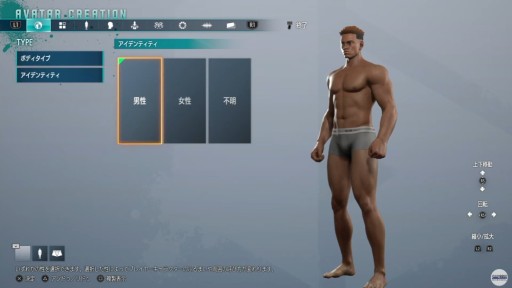 ꡼ No.017 | TGS2022ϡ֥ȥ꡼ȥե6פۿȤ餫ˤʤäޤȤᡣ⡼ɡWorldTourɤΥ饯˳ȯؤΥ򸫤