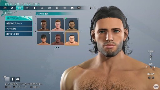 ꡼ No.018 | TGS2022ϡ֥ȥ꡼ȥե6פۿȤ餫ˤʤäޤȤᡣ⡼ɡWorldTourɤΥ饯˳ȯؤΥ򸫤