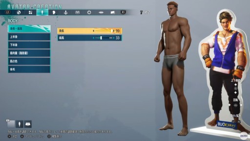 ꡼ No.019 | TGS2022ϡ֥ȥ꡼ȥե6פۿȤ餫ˤʤäޤȤᡣ⡼ɡWorldTourɤΥ饯˳ȯؤΥ򸫤