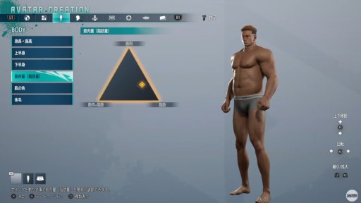 ꡼ No.020 | TGS2022ϡ֥ȥ꡼ȥե6פۿȤ餫ˤʤäޤȤᡣ⡼ɡWorldTourɤΥ饯˳ȯؤΥ򸫤