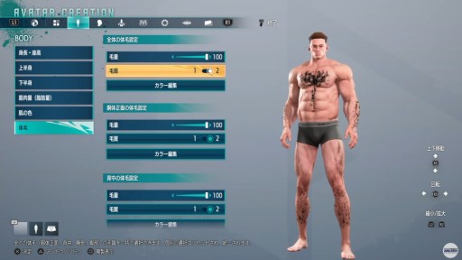 ꡼ No.021 | TGS2022ϡ֥ȥ꡼ȥե6פۿȤ餫ˤʤäޤȤᡣ⡼ɡWorldTourɤΥ饯˳ȯؤΥ򸫤