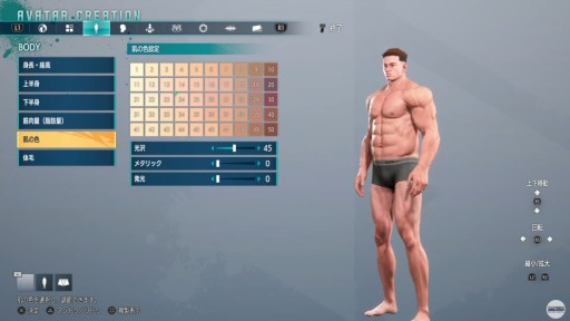 ꡼ No.023 | TGS2022ϡ֥ȥ꡼ȥե6פۿȤ餫ˤʤäޤȤᡣ⡼ɡWorldTourɤΥ饯˳ȯؤΥ򸫤