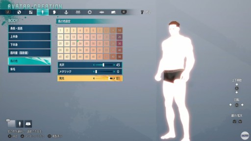 ꡼ No.024 | TGS2022ϡ֥ȥ꡼ȥե6פۿȤ餫ˤʤäޤȤᡣ⡼ɡWorldTourɤΥ饯˳ȯؤΥ򸫤