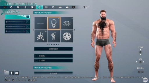 ꡼ No.026 | TGS2022ϡ֥ȥ꡼ȥե6פۿȤ餫ˤʤäޤȤᡣ⡼ɡWorldTourɤΥ饯˳ȯؤΥ򸫤