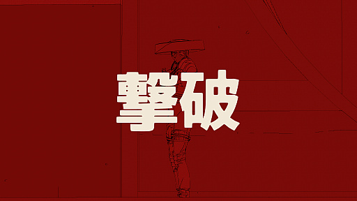 ꡼ No.006 | 顼ȡߥ塼ƥ󥰡֥顼ɥԥץ쥤ݡȡ2030ǯ͡˽ϤˤդĵԤʥݡĤǮ