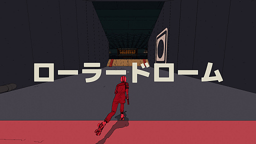 ꡼ No.007 | 顼ȡߥ塼ƥ󥰡֥顼ɥԥץ쥤ݡȡ2030ǯ͡˽ϤˤդĵԤʥݡĤǮ