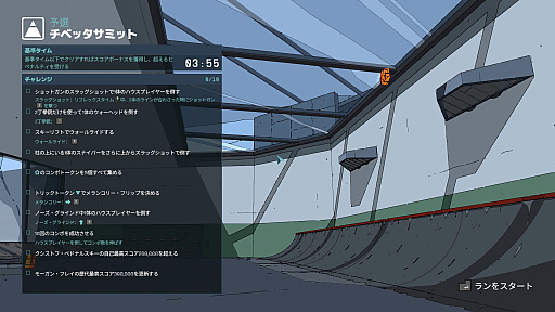 ꡼ No.009 | 顼ȡߥ塼ƥ󥰡֥顼ɥԥץ쥤ݡȡ2030ǯ͡˽ϤˤդĵԤʥݡĤǮ