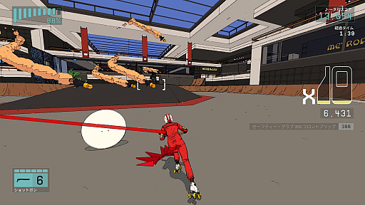 ꡼ No.010 | 顼ȡߥ塼ƥ󥰡֥顼ɥԥץ쥤ݡȡ2030ǯ͡˽ϤˤդĵԤʥݡĤǮ