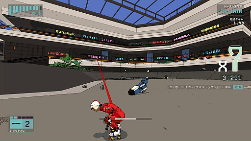 ꡼ No.013 | 顼ȡߥ塼ƥ󥰡֥顼ɥԥץ쥤ݡȡ2030ǯ͡˽ϤˤդĵԤʥݡĤǮ