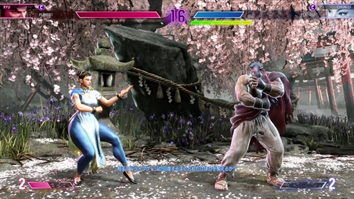 画像ギャラリー No.005のサムネイル画像 / 「ストリートファイター6」試遊インプレッション。プレイヤーに新たな戦いの形を提示する“ドライブシステム”に迫る