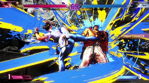 画像ギャラリー No.008のサムネイル画像 / 「ストリートファイター6」試遊インプレッション。プレイヤーに新たな戦いの形を提示する“ドライブシステム”に迫る