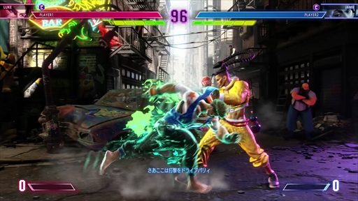 画像ギャラリー No.009のサムネイル画像 / 「ストリートファイター6」試遊インプレッション。プレイヤーに新たな戦いの形を提示する“ドライブシステム”に迫る