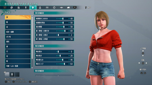 ꡼ No.025 | TGS2022ϡ֥ȥ꡼ȥե6פ˥󡤥֥󥫡ɥġ륷໲¶ǽˤϥǡղ⡣107CBT»ܷ