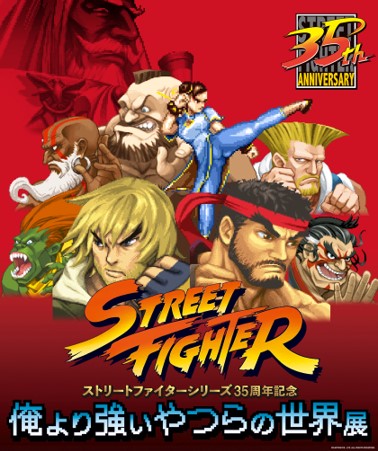 ���������꡼ No.001�Υ���ͥ������ / �֥��ȥ꡼�ȥե��������ز���궯����Ĥ������Ÿ�١ס����Ǥγ��Ť������