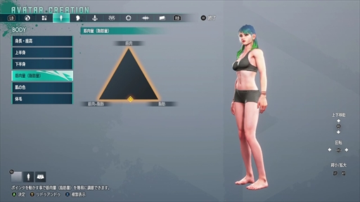 画像ギャラリー No.002のサムネイル画像 / 「ストリートファイター6」CBTレポート。キャラクタークリエイトやロビーの仕様,前作から変化した対戦セオリーを紹介