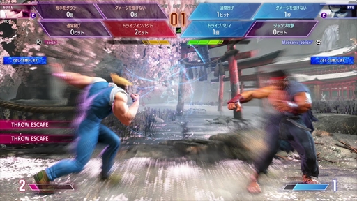 画像ギャラリー No.009のサムネイル画像 / 「ストリートファイター6」CBTレポート。キャラクタークリエイトやロビーの仕様,前作から変化した対戦セオリーを紹介