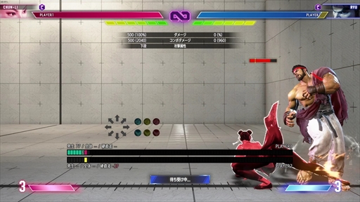 画像ギャラリー No.033のサムネイル画像 / 「ストリートファイター6」CBTレポート。キャラクタークリエイトやロビーの仕様,前作から変化した対戦セオリーを紹介