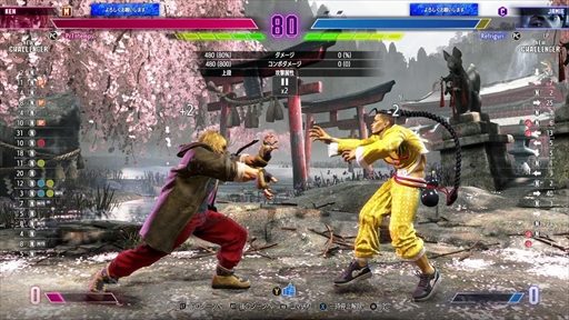 画像ギャラリー No.037のサムネイル画像 / 「ストリートファイター6」CBTレポート。キャラクタークリエイトやロビーの仕様,前作から変化した対戦セオリーを紹介