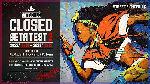 画像ギャラリー No.001のサムネイル画像 / 「ストリートファイター6」,第2回クローズドβテストを12月16日17:00から12月19日17:00まで実施。参加プレイヤーの追加募集を開始