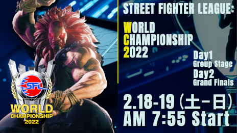 ꡼ No.006 | ֥ȥ꡼ȥե6CAPCOM CUP Xɤͥ޶100ɥ롣MENARD꤬ͥ2ܤƼԤ