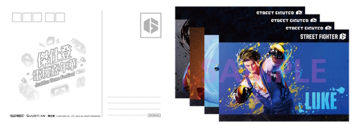 画像ギャラリー No.015のサムネイル画像 / ゲームショウ「Justdan Game Festival」3月18日に開催決定。“ストリートファイター6”など出展