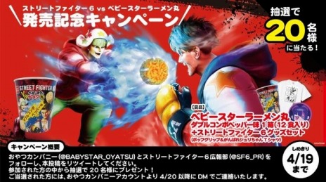 ꡼ No.006Υͥ / ֥ȥ꡼ȥե6סߡ֥٥ӡ顼ݡץܾʤ417ȯ䡣4ѥåо