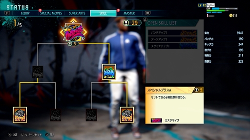 ꡼ No.009 | ֥ȥ꡼ȥե6PS5/PS4θǤۿϡ¾Ǥ426ۿͽꡣɥĥХȥϥ֤ο