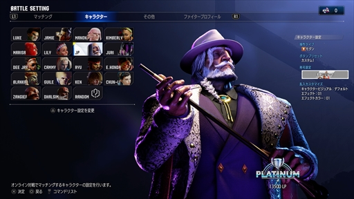 ꡼ No.022 | ֥ȥ꡼ȥե6PS5/PS4θǤۿϡ¾Ǥ426ۿͽꡣɥĥХȥϥ֤ο