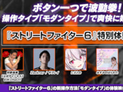 ֥ȥ꡼ȥե6פοˡȥ󥿥סɤθ˼ѹZackray餬