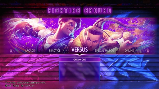 ꡼ No.004Υͥ / Υץ쥤ݡϡ֥ȥ꡼ȥե6θǤʬä⡼ɡȥɥĥɤ俷ȥʥߥå⡼ɡɤʤɤΥץ쥤եϤ