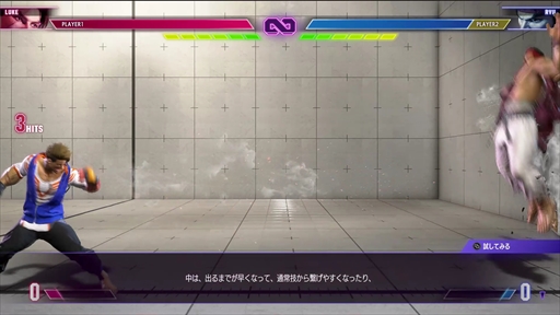 ꡼ No.007Υͥ / Υץ쥤ݡϡ֥ȥ꡼ȥե6θǤʬä⡼ɡȥɥĥɤ俷ȥʥߥå⡼ɡɤʤɤΥץ쥤եϤ