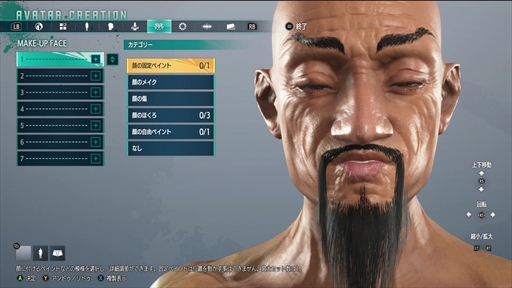 ꡼ No.013Υͥ / Υץ쥤ݡϡ֥ȥ꡼ȥե6θǤʬä⡼ɡȥɥĥɤ俷ȥʥߥå⡼ɡɤʤɤΥץ쥤եϤ