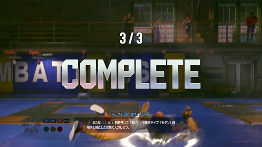 ꡼ No.014Υͥ / Υץ쥤ݡϡ֥ȥ꡼ȥե6θǤʬä⡼ɡȥɥĥɤ俷ȥʥߥå⡼ɡɤʤɤΥץ쥤եϤ