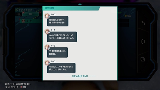 ꡼ No.015Υͥ / Υץ쥤ݡϡ֥ȥ꡼ȥե6θǤʬä⡼ɡȥɥĥɤ俷ȥʥߥå⡼ɡɤʤɤΥץ쥤եϤ