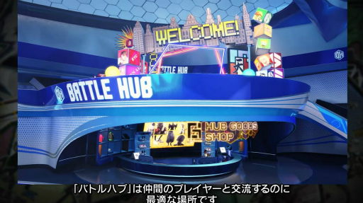 ���������꡼ No.003�Υ���ͥ������ / �֥��ȥ꡼�ȥե�������6�ץ�����δ��ܤ�ͽ���Ǥ��륭��饬����ư��ȡ������ץ�¥ƥ��Ȥ����Ƥ�Ҳ𤹤���2�Ʊ��������