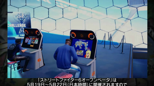 ���������꡼ No.004�Υ���ͥ������ / �֥��ȥ꡼�ȥե�������6�ץ�����δ��ܤ�ͽ���Ǥ��륭��饬����ư��ȡ������ץ�¥ƥ��Ȥ����Ƥ�Ҳ𤹤���2�Ʊ��������