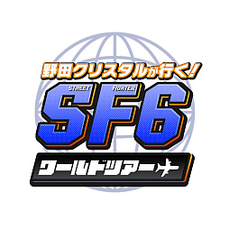 ���������꡼ No.001�Υ���ͥ������ / �֥��ȥ꡼�ȥե�������6�פǼ�ʬ�˹�ä��ե�����������Ǥ��Ƥ�������ߥڡ����������ˡ����ĥ��ꥹ���뤵�������θ�ư��ϴ���