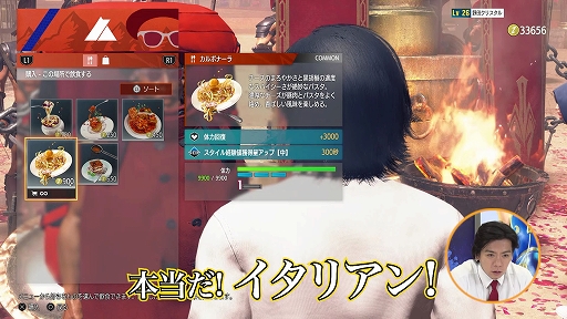 ���������꡼ No.004�Υ���ͥ������ / �֥��ȥ꡼�ȥե�������6�פǼ�ʬ�˹�ä��ե�����������Ǥ��Ƥ�������ߥڡ����������ˡ����ĥ��ꥹ���뤵�������θ�ư��ϴ���