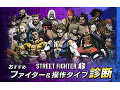 �֥��ȥ꡼�ȥե�������6�פǼ�ʬ�˹�ä��ե�����������Ǥ��Ƥ�������ߥڡ����������ˡ����ĥ��ꥹ���뤵�������θ�ư��ϴ���