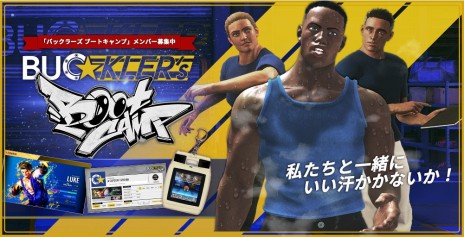 ���������꡼ No.005�Υ���ͥ������ / ���Х��������䥨�⡼�Ȥʤɤ������ǽ���֥��ȥ꡼�ȥե�������6�ס��ե����ƥ��󥰥ѥ�����1�ơȥ����꡼���ޡ��Х��֥����ۿ�����