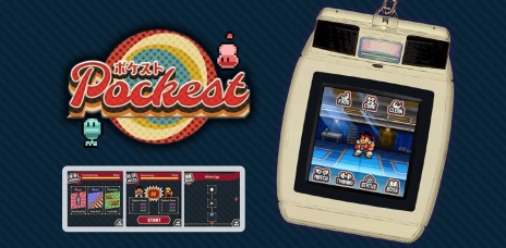 ���������꡼ No.008�Υ���ͥ������ / ���Х��������䥨�⡼�Ȥʤɤ������ǽ���֥��ȥ꡼�ȥե�������6�ס��ե����ƥ��󥰥ѥ�����1�ơȥ����꡼���ޡ��Х��֥����ۿ�����