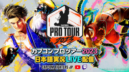 ���������꡼ No.006�Υ���ͥ������ / �֥���6�פ�����̤�Ҳ𤹤뿷���ȡ�SF�꡼��&CPT �����������ȥ���ܡ��פ����κǽ����������ۿ����ꡣ����6��29���˼»�