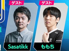 �֥���6�פ�����̤�Ҳ𤹤뿷���ȡ�SF�꡼��&CPT �����������ȥ���ܡ��פ����κǽ����������ۿ����ꡣ����6��29���˼»�