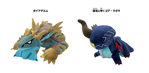 画像ギャラリー No.009のサムネイル画像 / カプコン,6月に予約受付&販売を開始したグッズ情報を公開。キャラクターをボクセルタッチで表現したぬいぐるみが登場