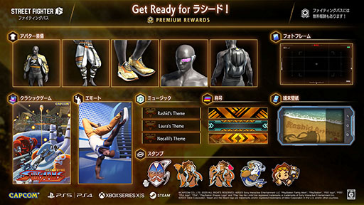 ���������꡼ No.001�Υ���ͥ������ / �֥��ȥ꡼�ȥե�������6�ס������ʥե����ƥ��󥰥ѥ���Get Ready for �饷���ɡ��פ��ۿ�����������