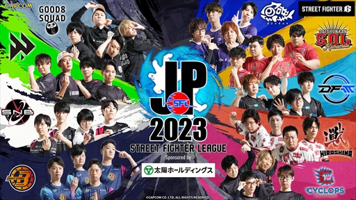 ���������꡼ No.001�Υ���ͥ������ / �֥��ȥ꡼�ȥե��������꡼��: Pro-JP 2023�׽о�ץ쥤�䡼36̾��ʹ���֥���6�פε��ˤʤ�ݥ���ȤȽ�ǯ�٥꡼������פ�յ�����