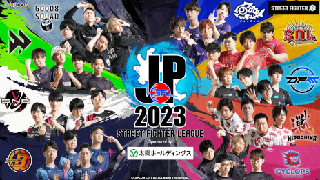 画像ギャラリー No.002のサムネイル画像 / 「スト6」のキャラクターたちが「ストリートファイターリーグ」に参戦した姿を描いた特別イラストが公開に。オリジナルアパレルも本日発売