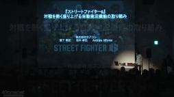 ꡼ No.002 | CEDEC 2023ϡ֥6פ夲ּư¶ǽפϡɤΤ褦˺줿Τƥ๽ۤ䵻Ѥ⤹륻åݡ